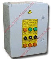 АМК-Электро